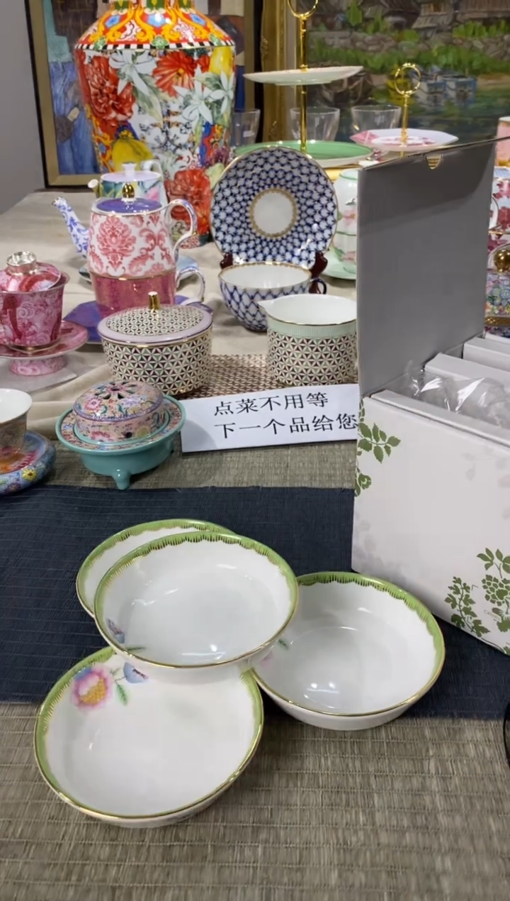 【闪购商品】陶瓷陶瓷陶瓷陶瓷