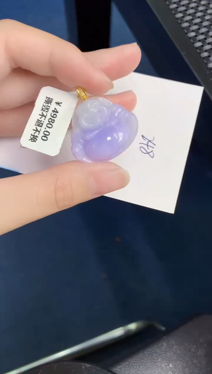 【闪购商品】翡翠颈饰18K金镶嵌000000000