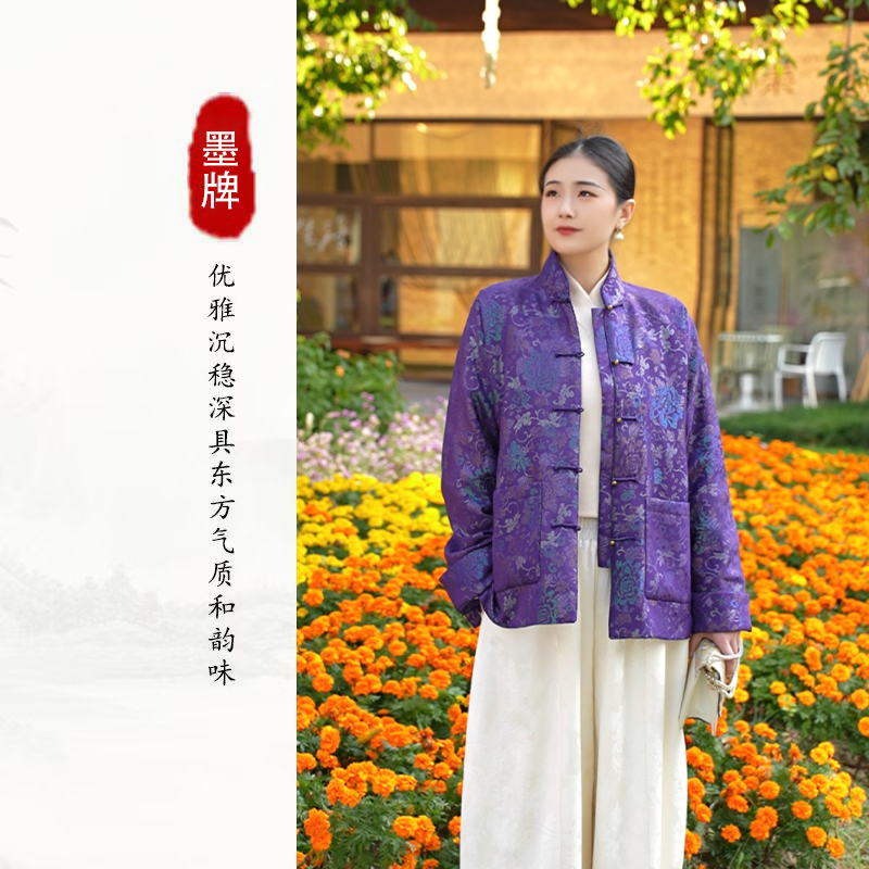 【墨牌国风】张林根正绢原创新中式秋冬新款蚕丝内胆棉衣S90231