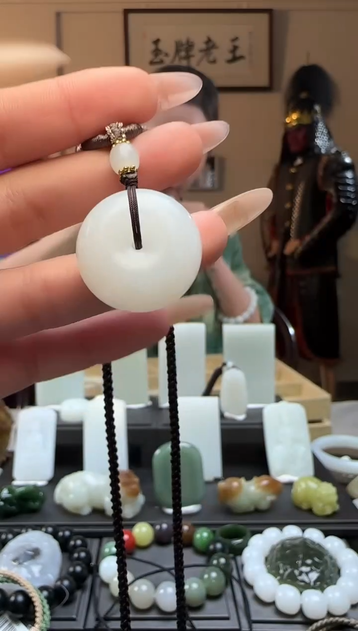 【闪购商品】和田玉白玉平安扣未镶嵌吊坠