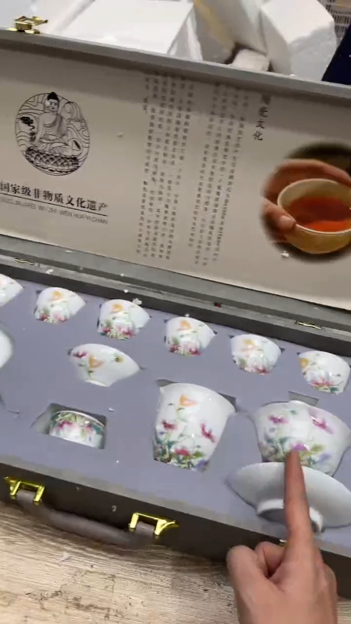 【闪购商品】其他其他其他其他其他1