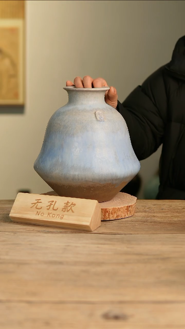 【闪购商品】摆件15-634高27口8误差2无孔