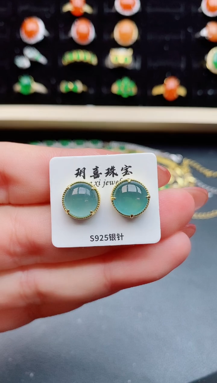 【闪购商品】翡翠耳饰银S925镶嵌1212