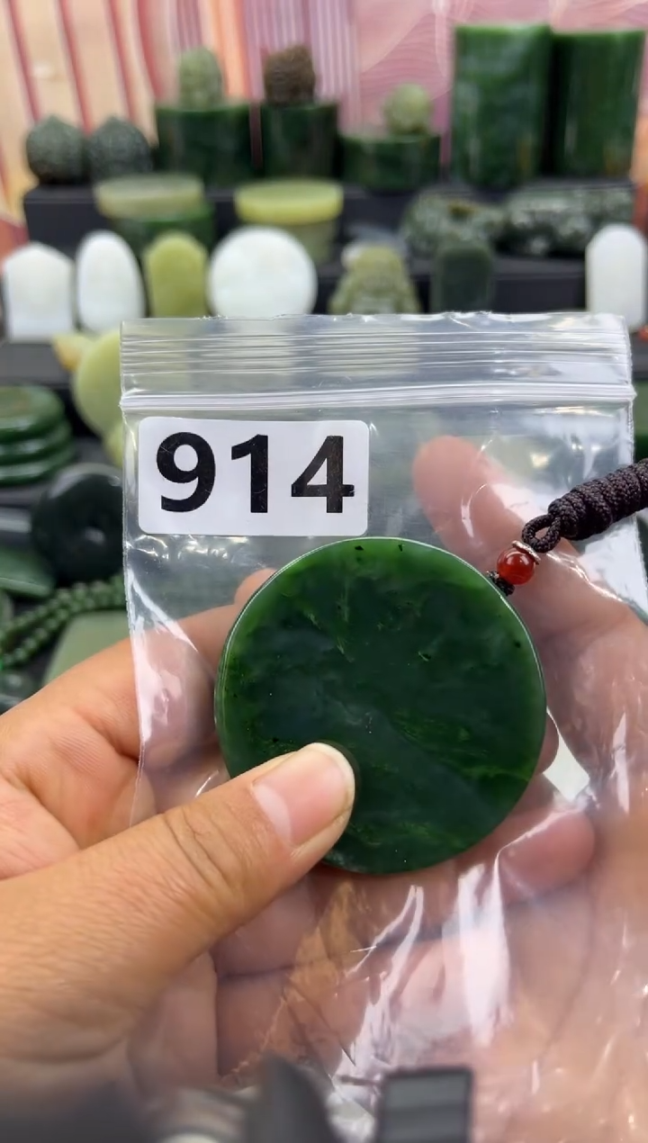 未镶嵌和田玉珠宝半成品镯芯