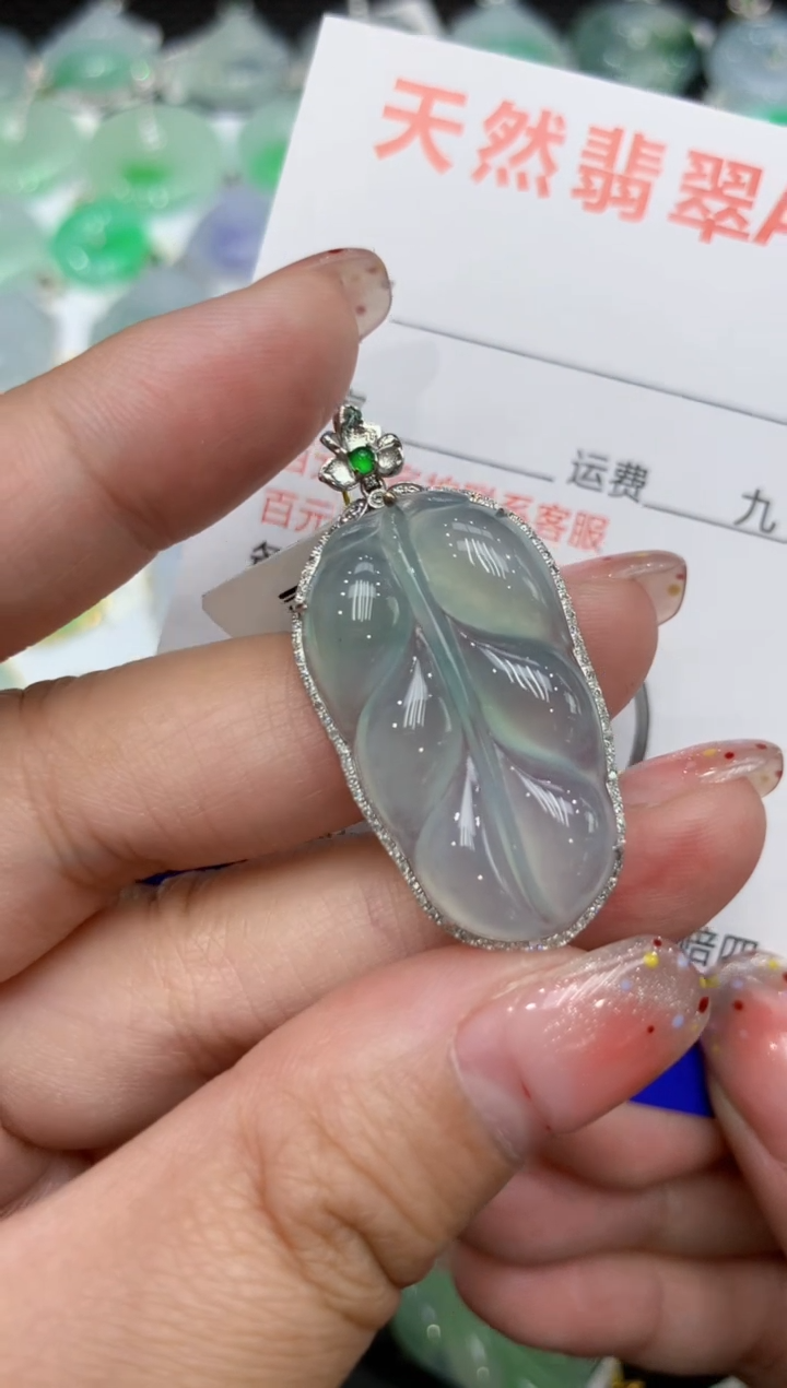 【闪购商品】翡翠颈饰18K金镶嵌111111111111