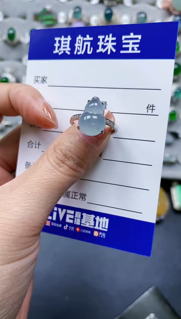 【闪购商品】翡翠戒指银S925镶嵌0727