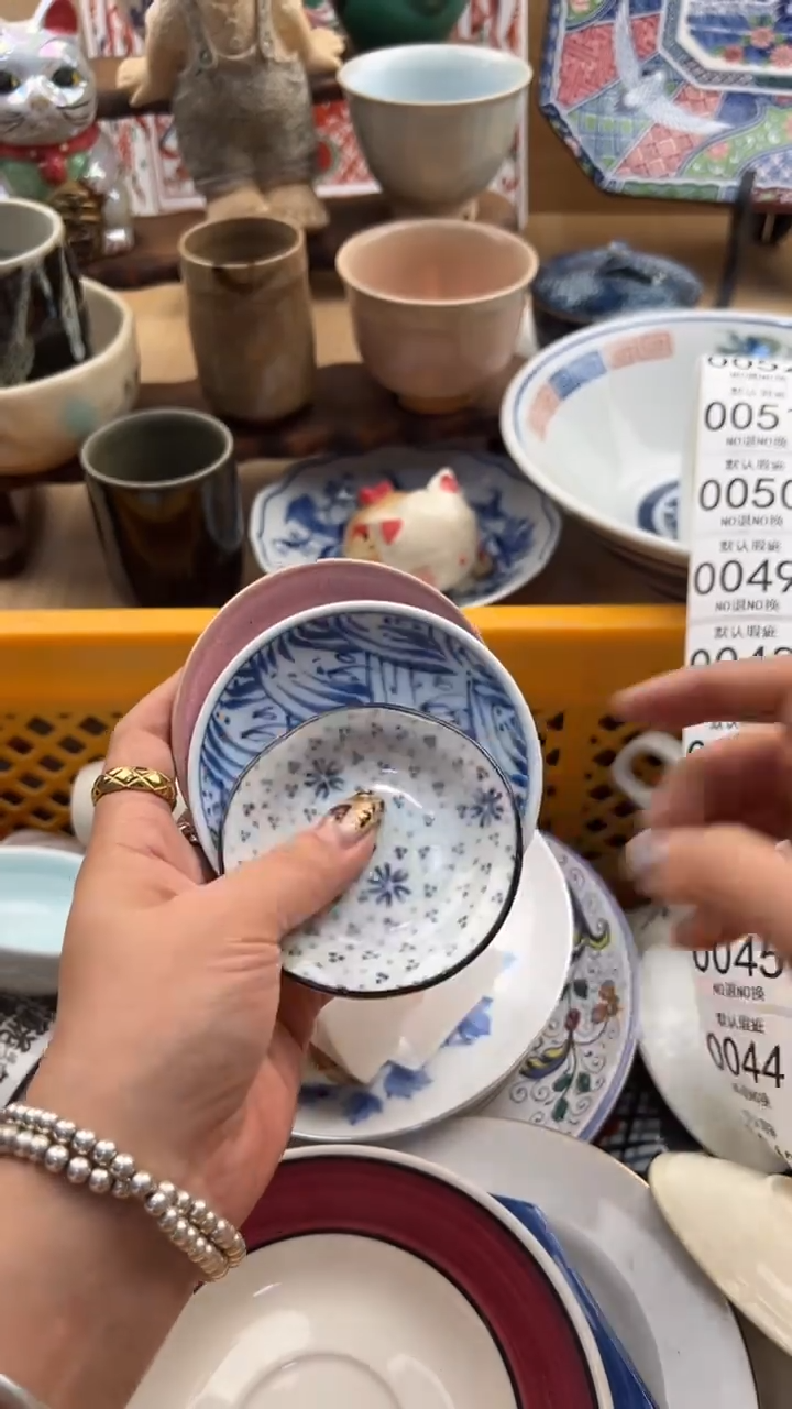 042默认微瑕，满20元包邮