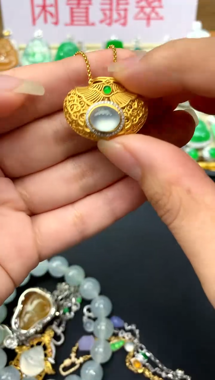 颈饰18K金镶嵌翡翠609 -中国好珍宝
