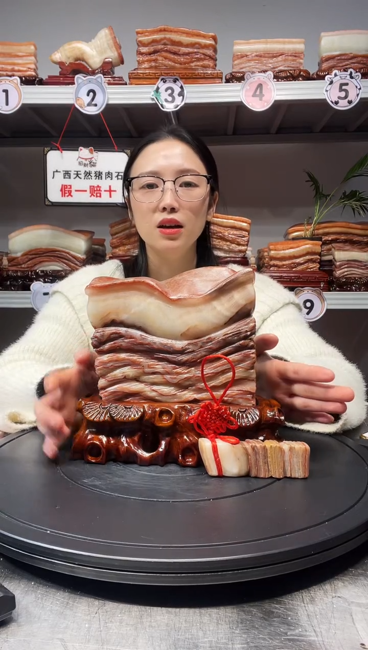 【闪购商品】天然石材柳州猪肉石