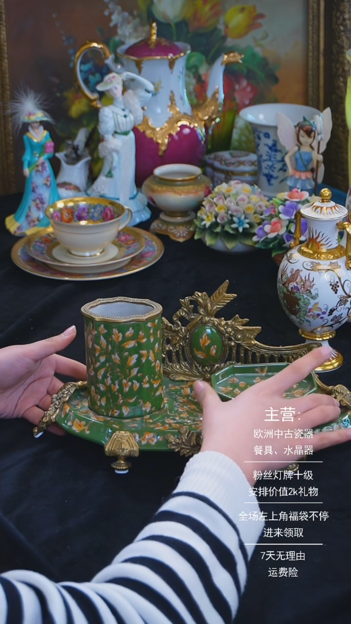 【闪购商品】摆件米多家中古器物 如图所示4533
