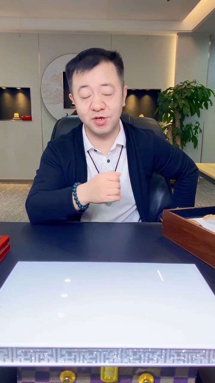 未镶嵌定制翡翠婕*8012fh-毛货挂件