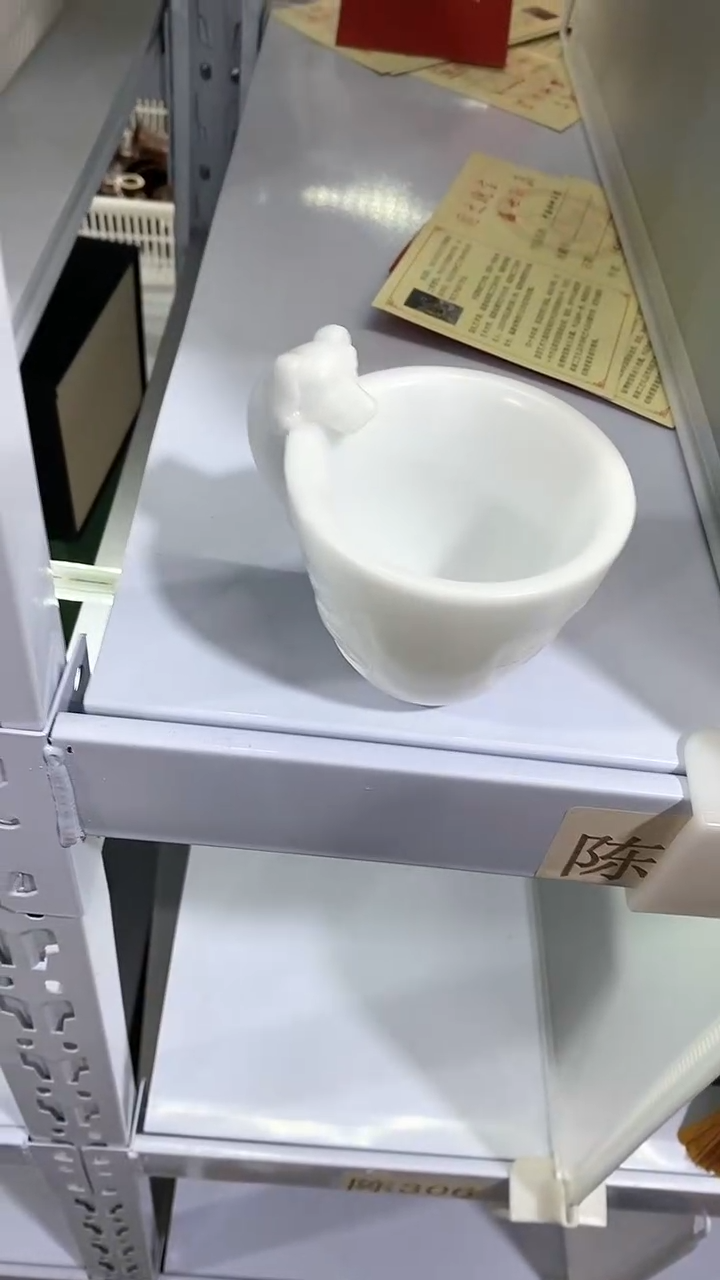 【闪购商品】瓷片陶瓷茶器福利陈狗
