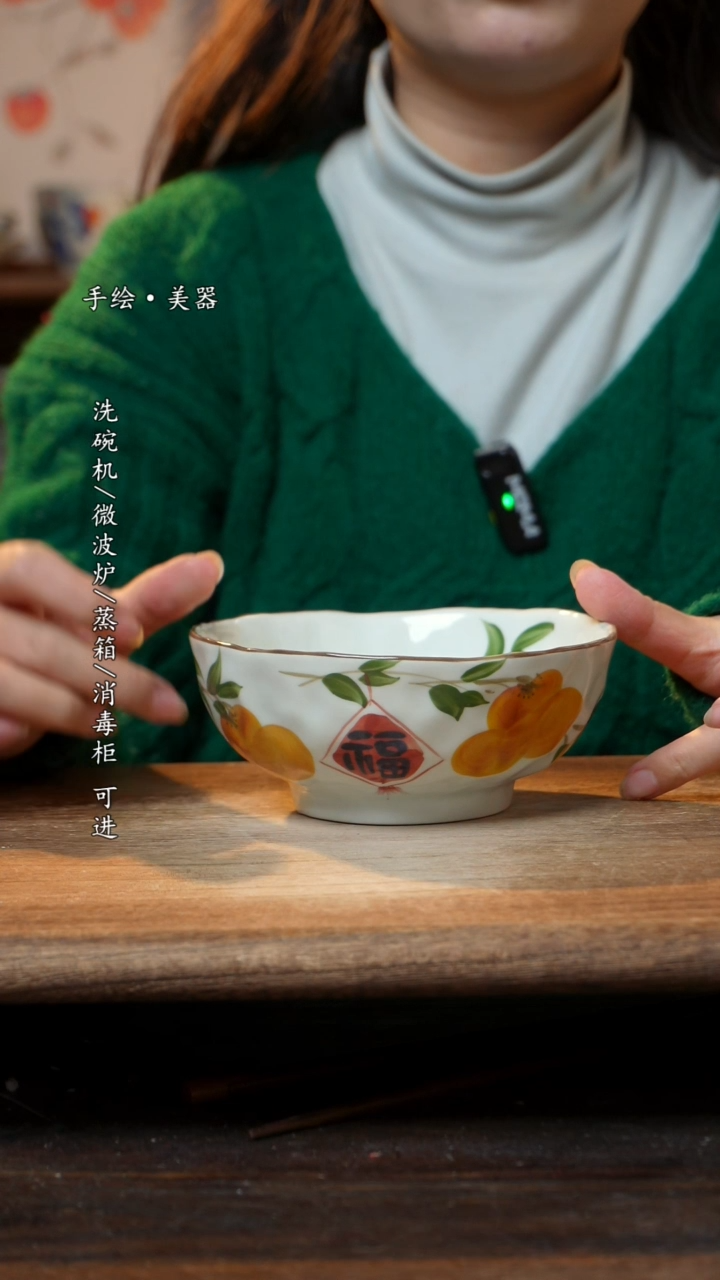 【闪购商品】瓷1个景德镇高温瓷食品级