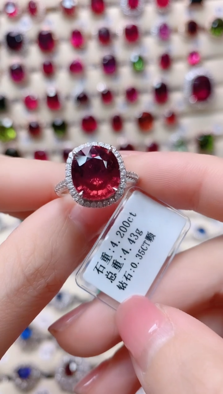 【闪购商品】碧玺18K金戒指18K金镶嵌1