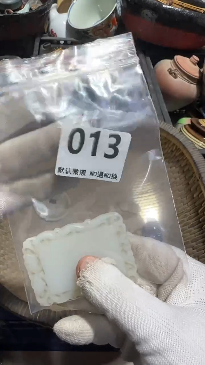 无非金属江****玩亿容工艺品013