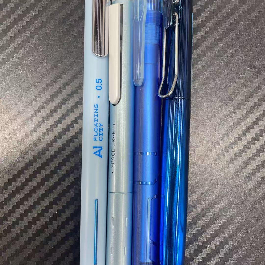 幕乐机甲蓝杆➕硬核时空舱蓝杆➕极光之夜蓝杆➕悬境蓝杆，到手4支笔