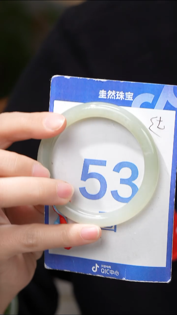 和田玉手镯未镶嵌509【有内裂 接受拍 无售后】-