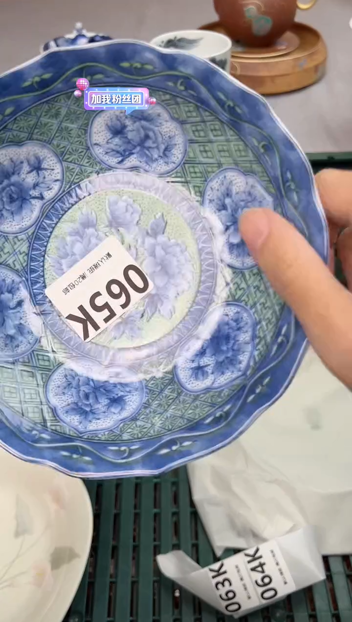 【闪购商品】碗065K瓷器瓷器瓷器瓷器
