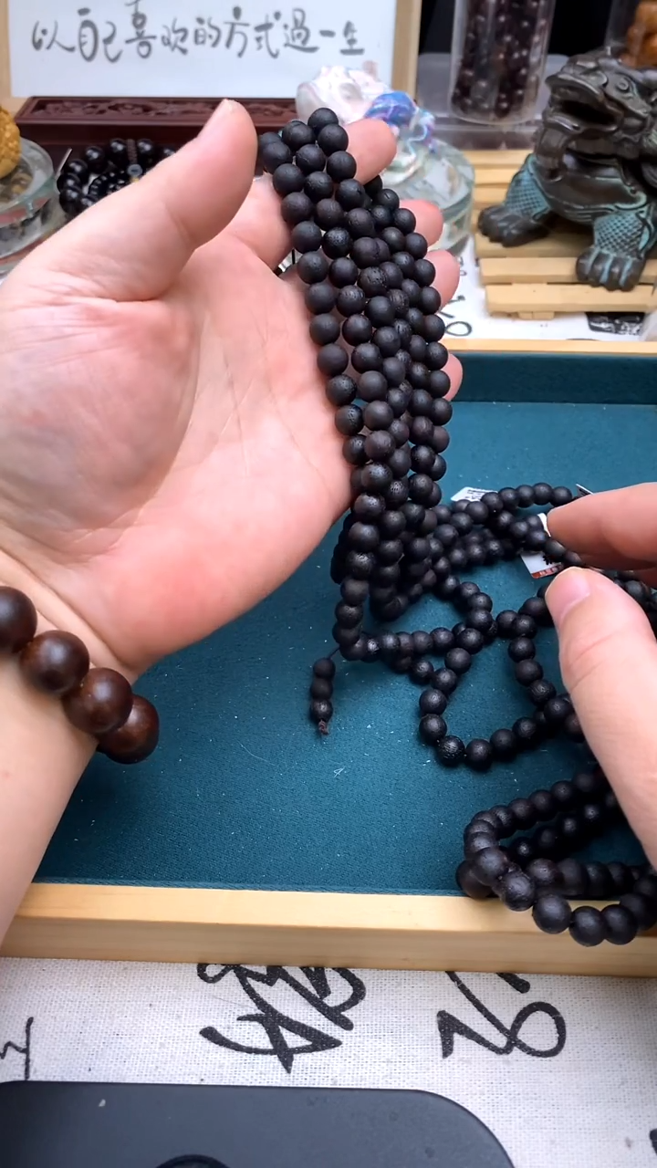 降真香手串/手链0.8