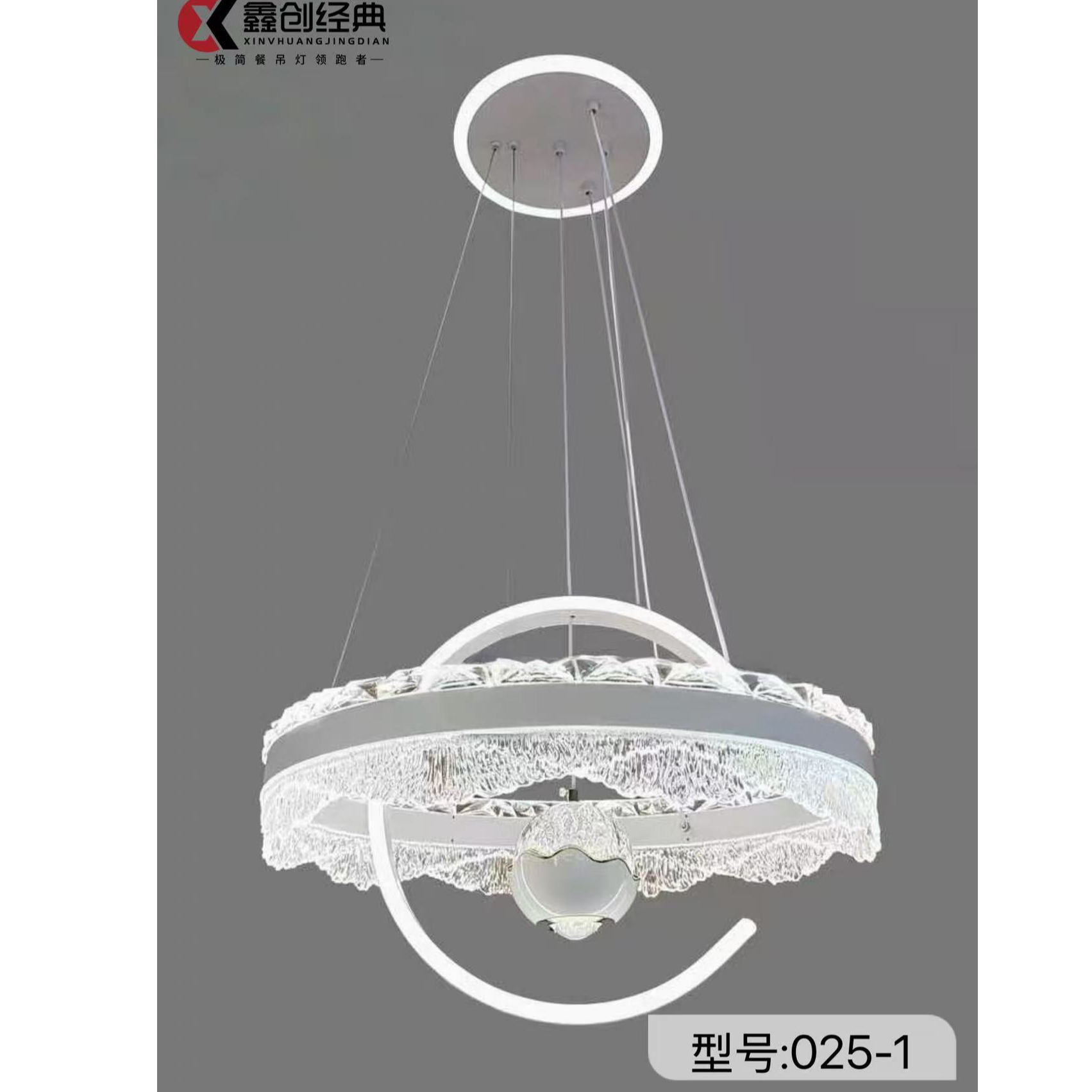 吊扇灯客厅灯极简吊灯同城物流送货上门家用烤漆切割