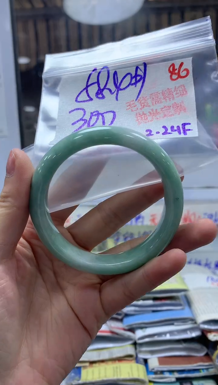 【闪购商品】定制翡翠未镶嵌毛货需精细抛光+86手镯+300元