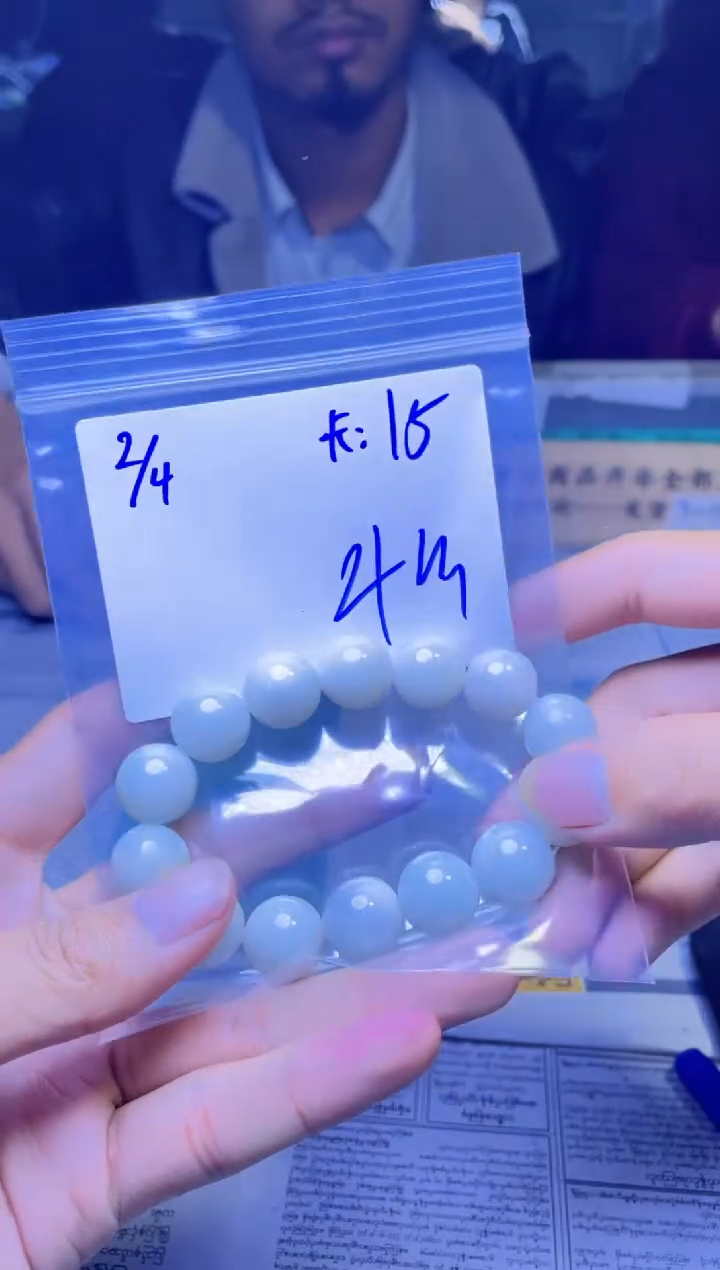 【闪购商品】定制翡翠未镶嵌珠串