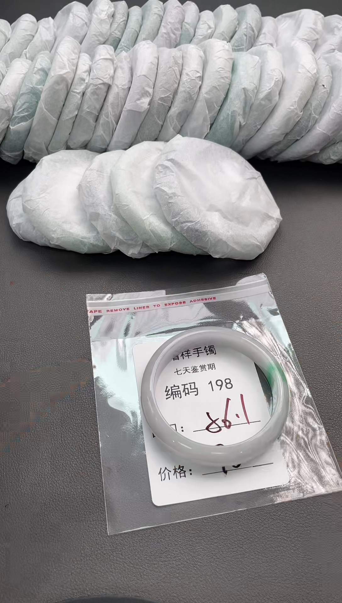 闪购链接以实物为准