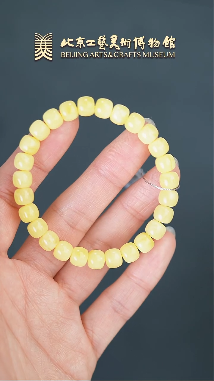 【闪购商品】蜜蜡手串未镶嵌B0215GMD017天然蜜蜡老型手串