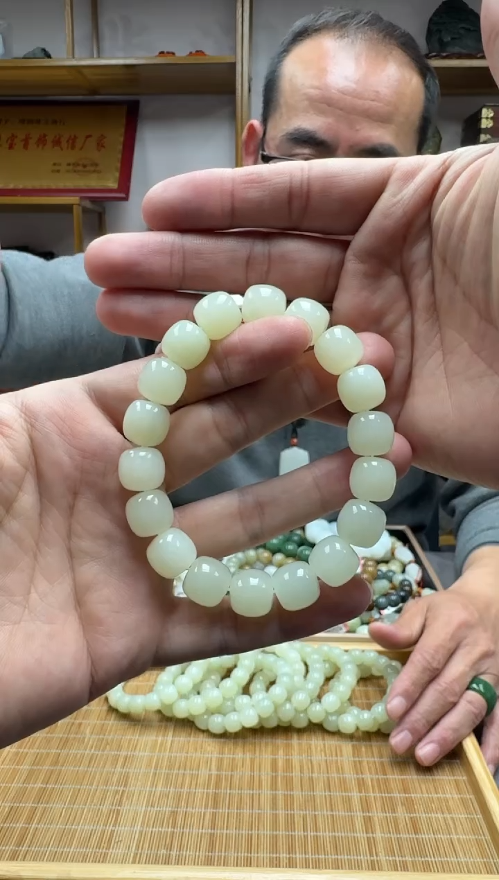 未镶嵌手链和田玉12野牛沟高青白