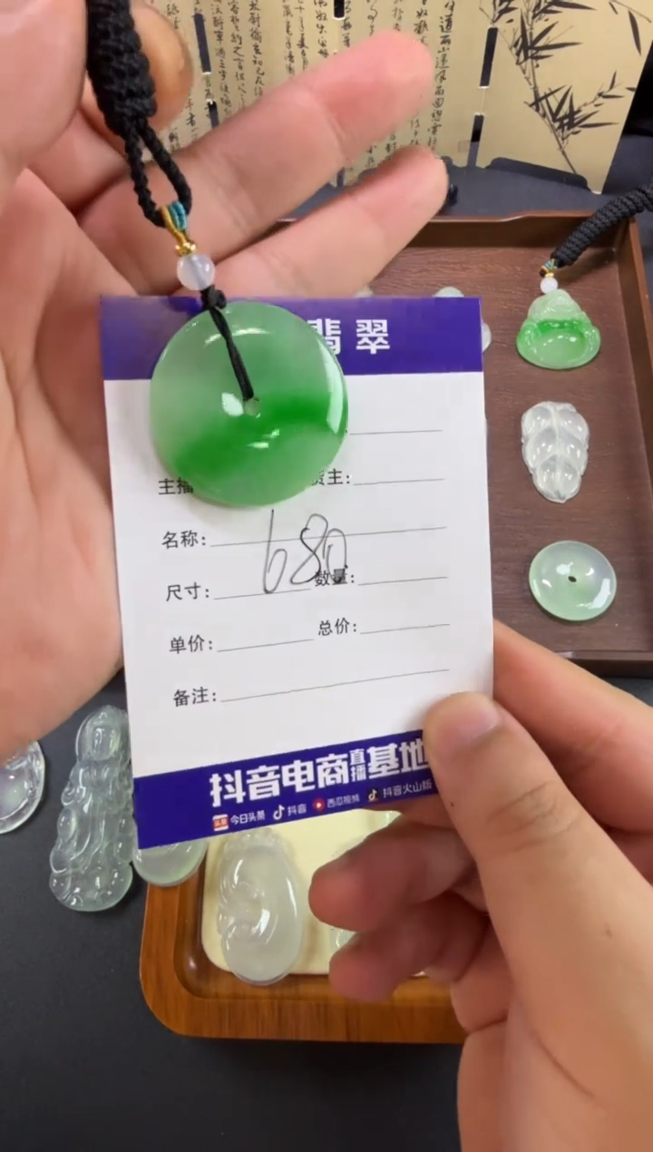 时尚吊坠 扣子【一物一拍】15