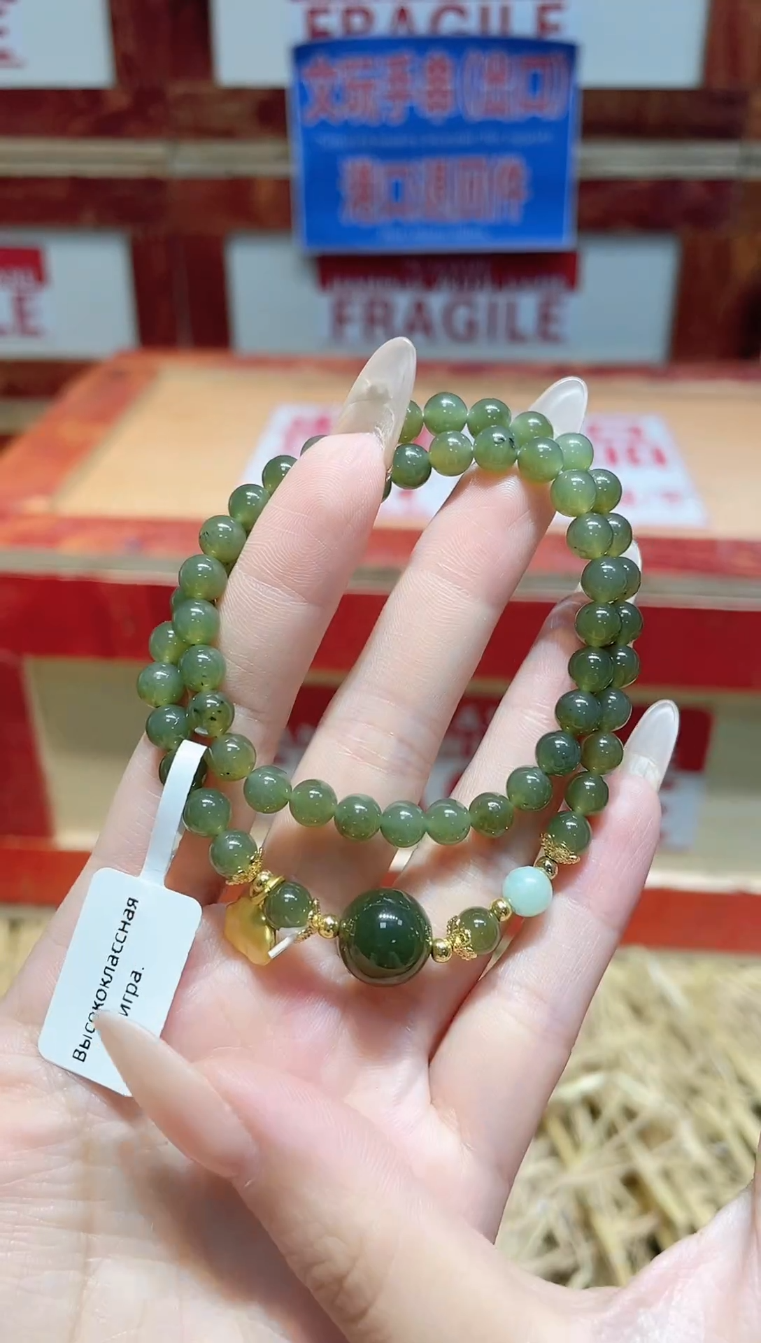 精品手串闪购链接（多样性发其一）￥