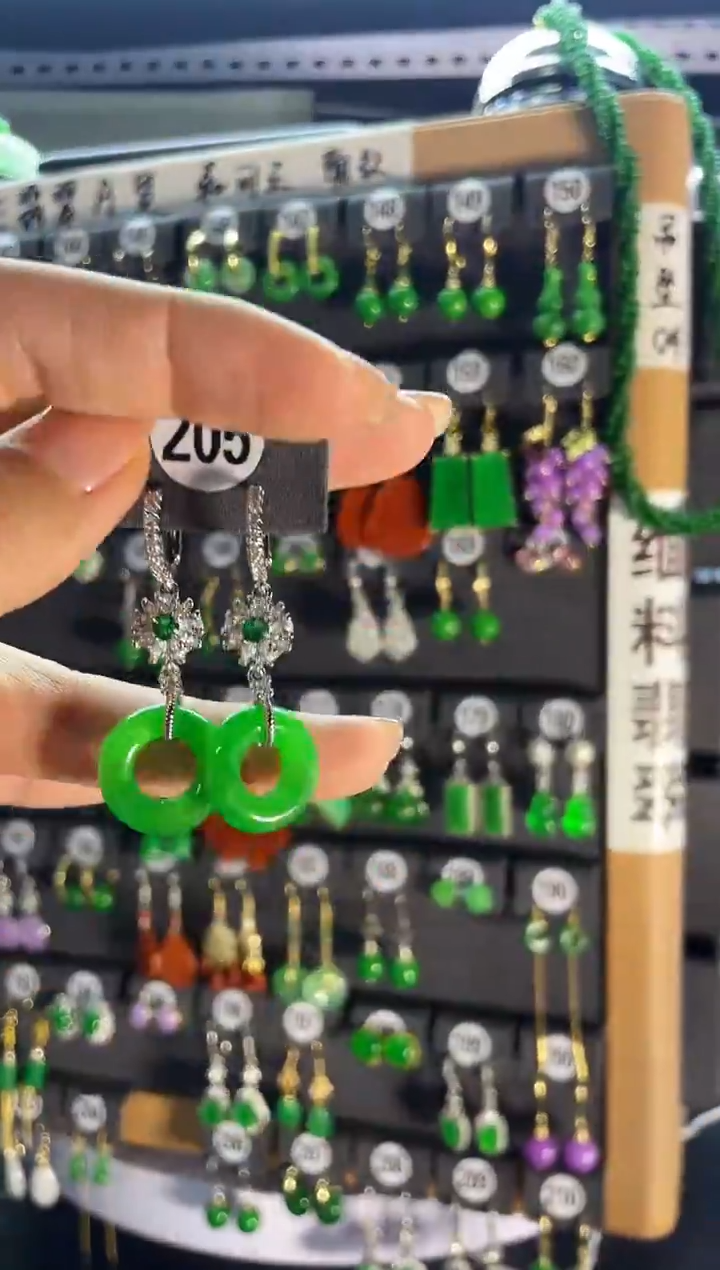 【闪购商品】翡翠耳饰银S925镶嵌205..