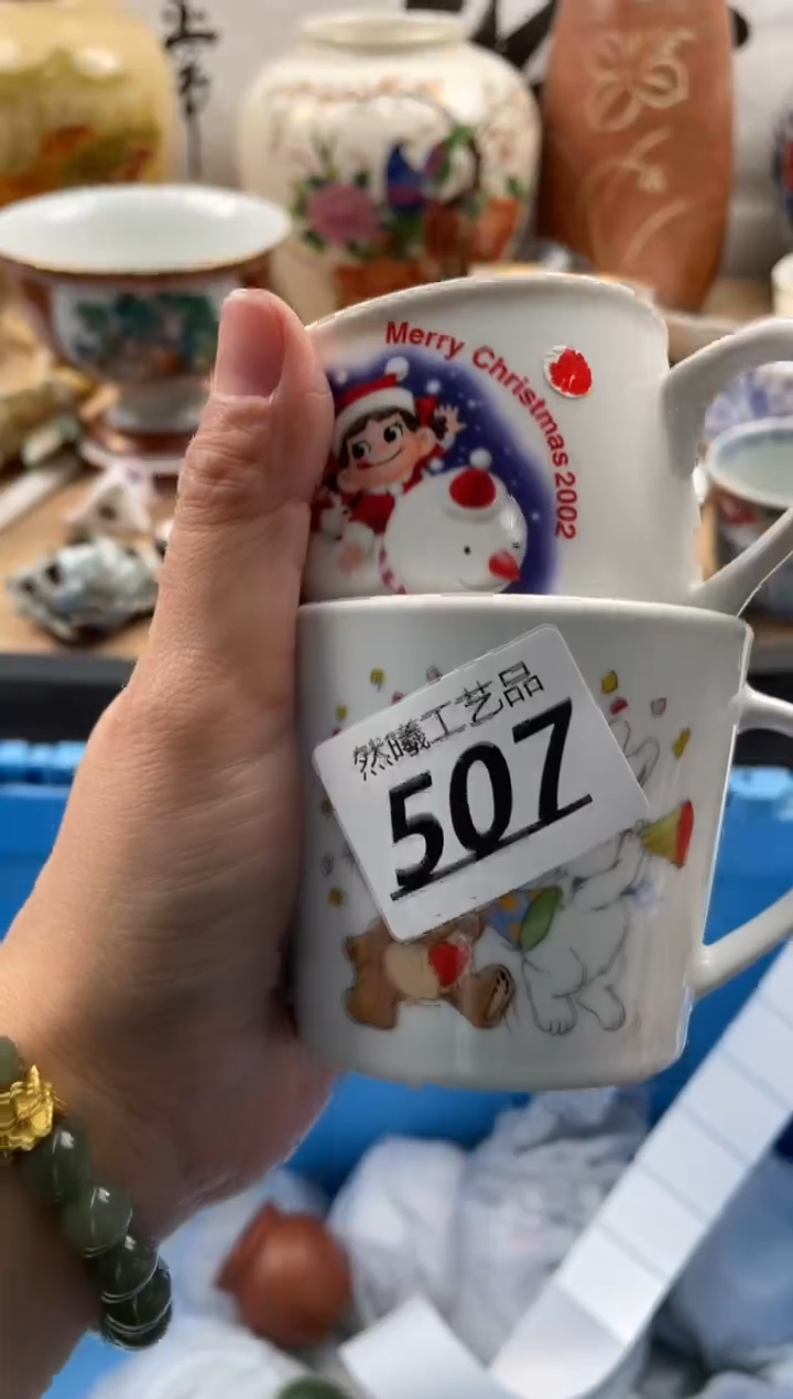 【闪购商品】瓷片507然曦海外工艺品***