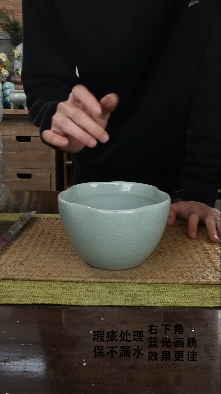 陶瓷五瓣花茶渣缸B-14（直径）次品保不漏水外观不完美