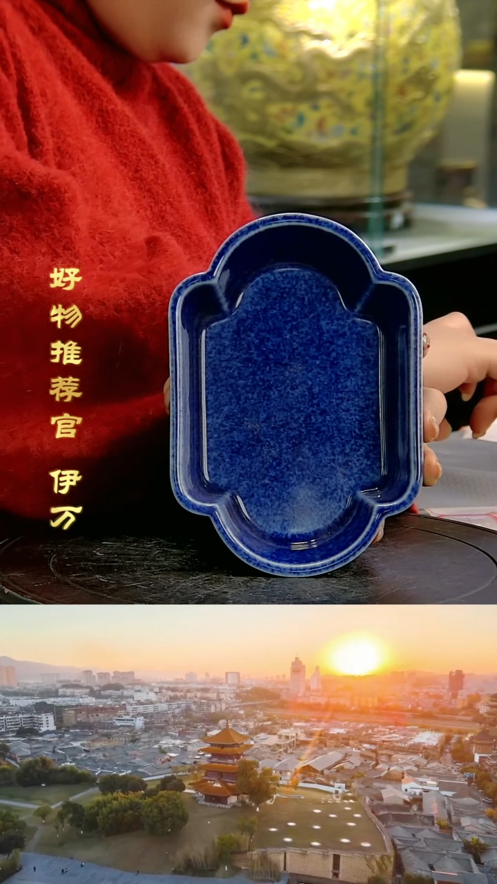 【闪购商品】摆件景德镇当代陶瓷摆件