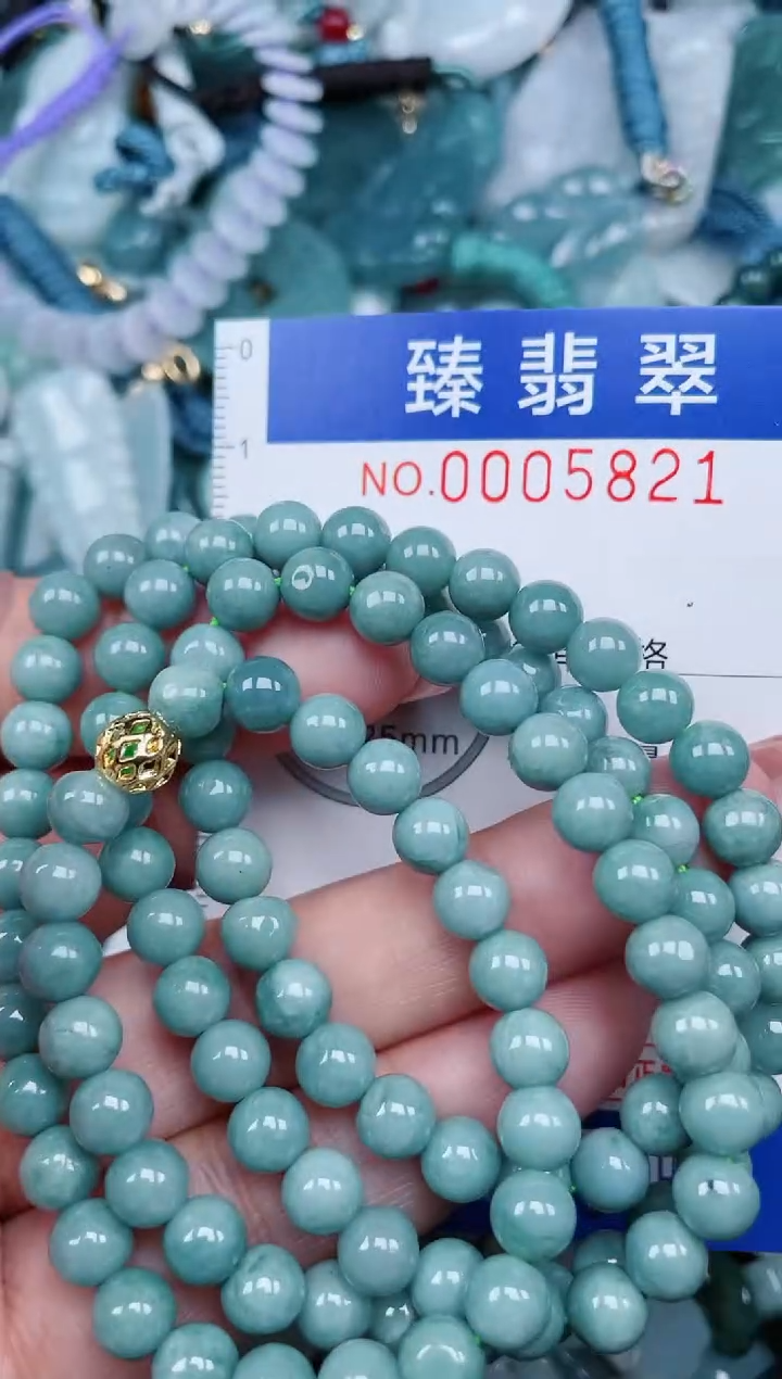 【闪购商品】翡翠颈饰未镶嵌.0005821