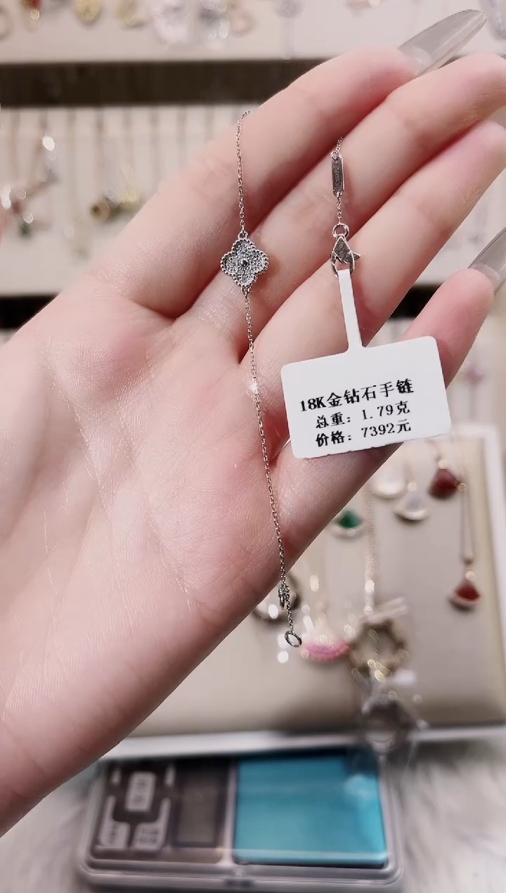 【闪购商品】钻石手链18K金镶嵌18K金镶嵌钻石 K白 