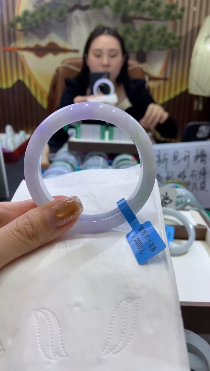 未镶嵌手镯翡翠0007003