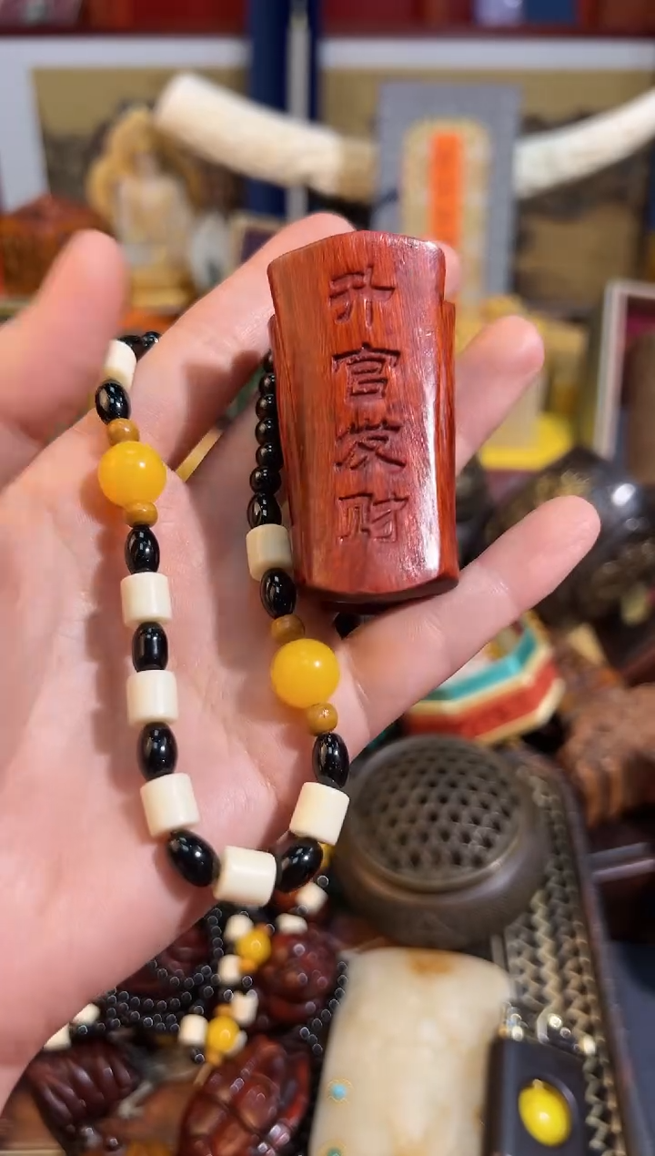 【闪购商品】木8耶耶耶耶耶耶耶耶