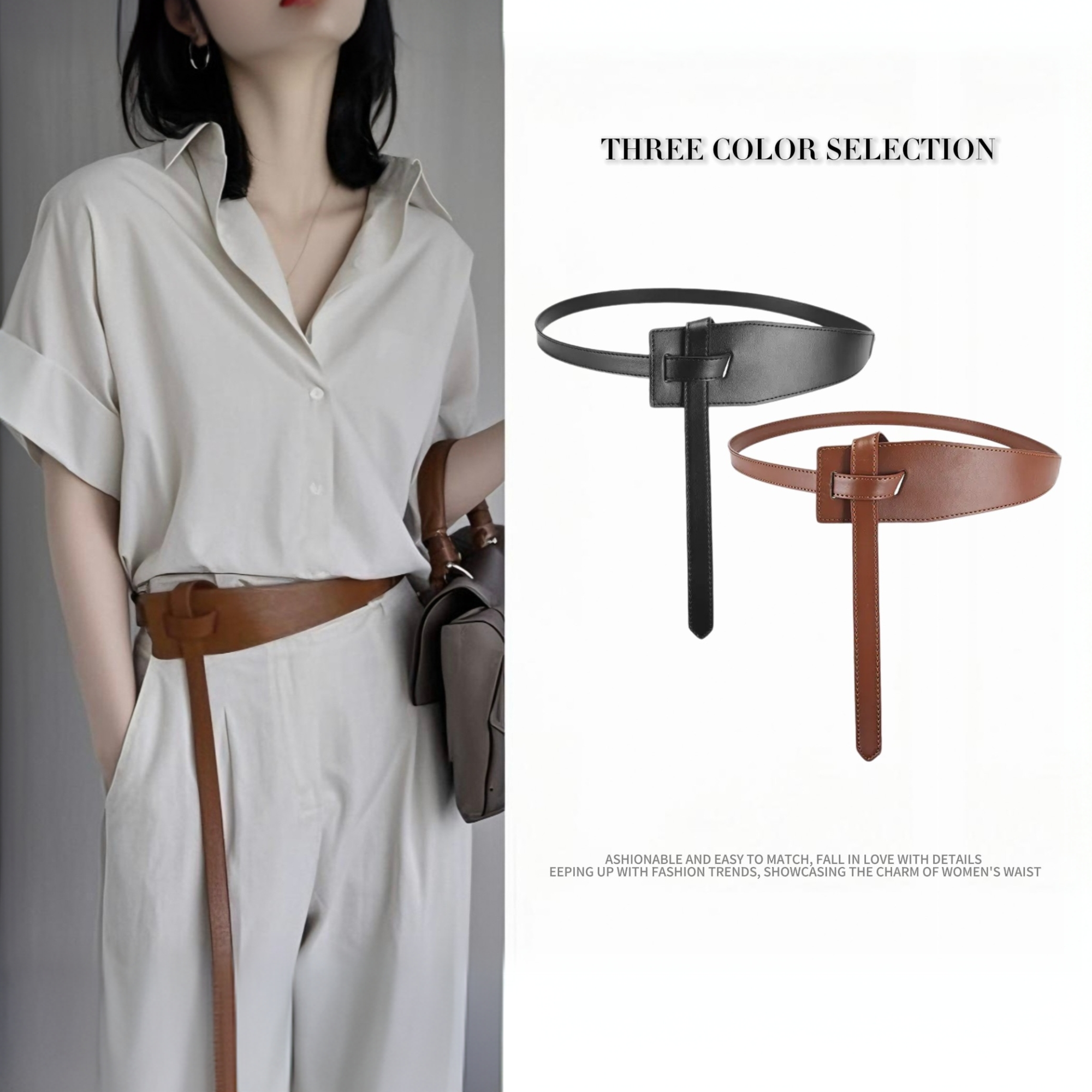 女士宽腰带韩版时尚装饰连衣裙大衣收腰皮带ins风打结腰封女234