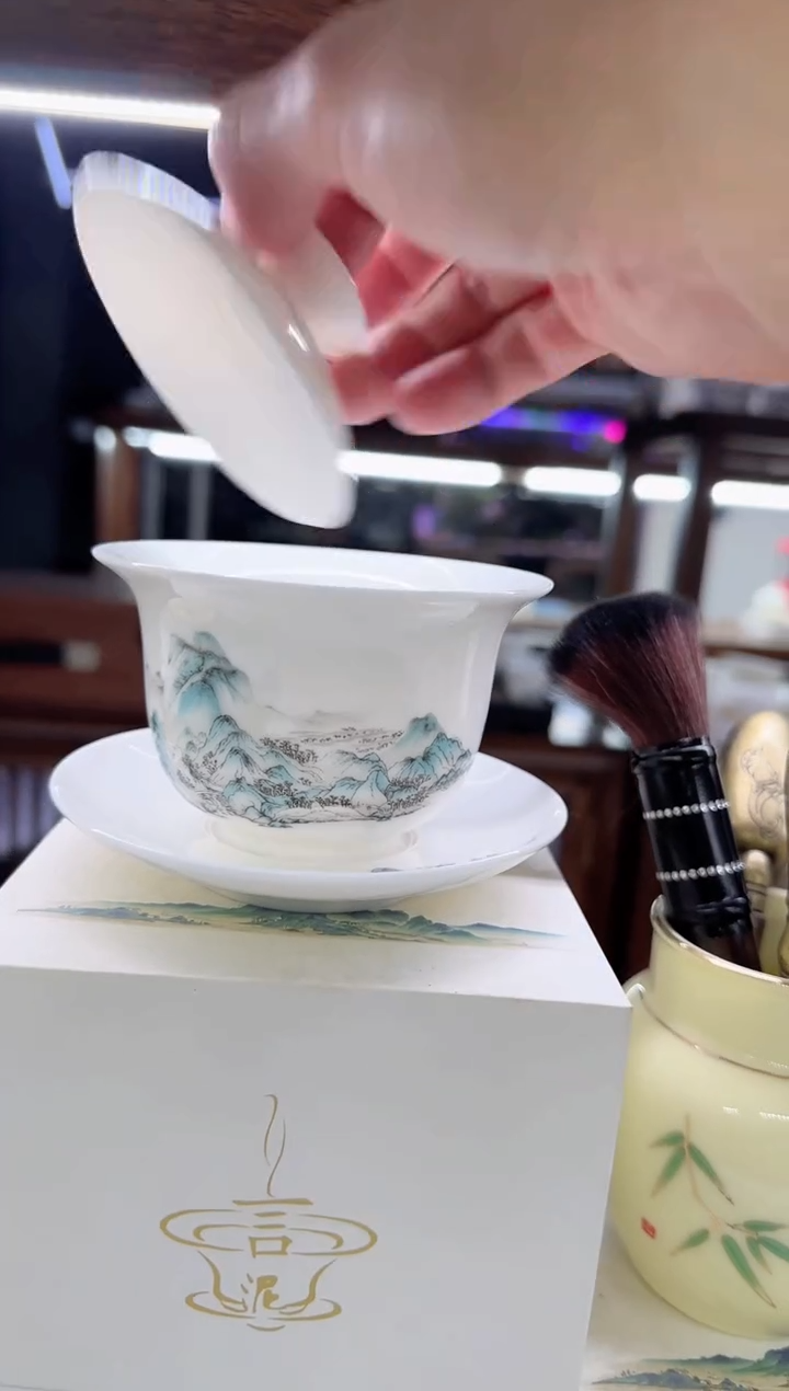 【闪购商品】瓷片言泥言泥言泥@YN