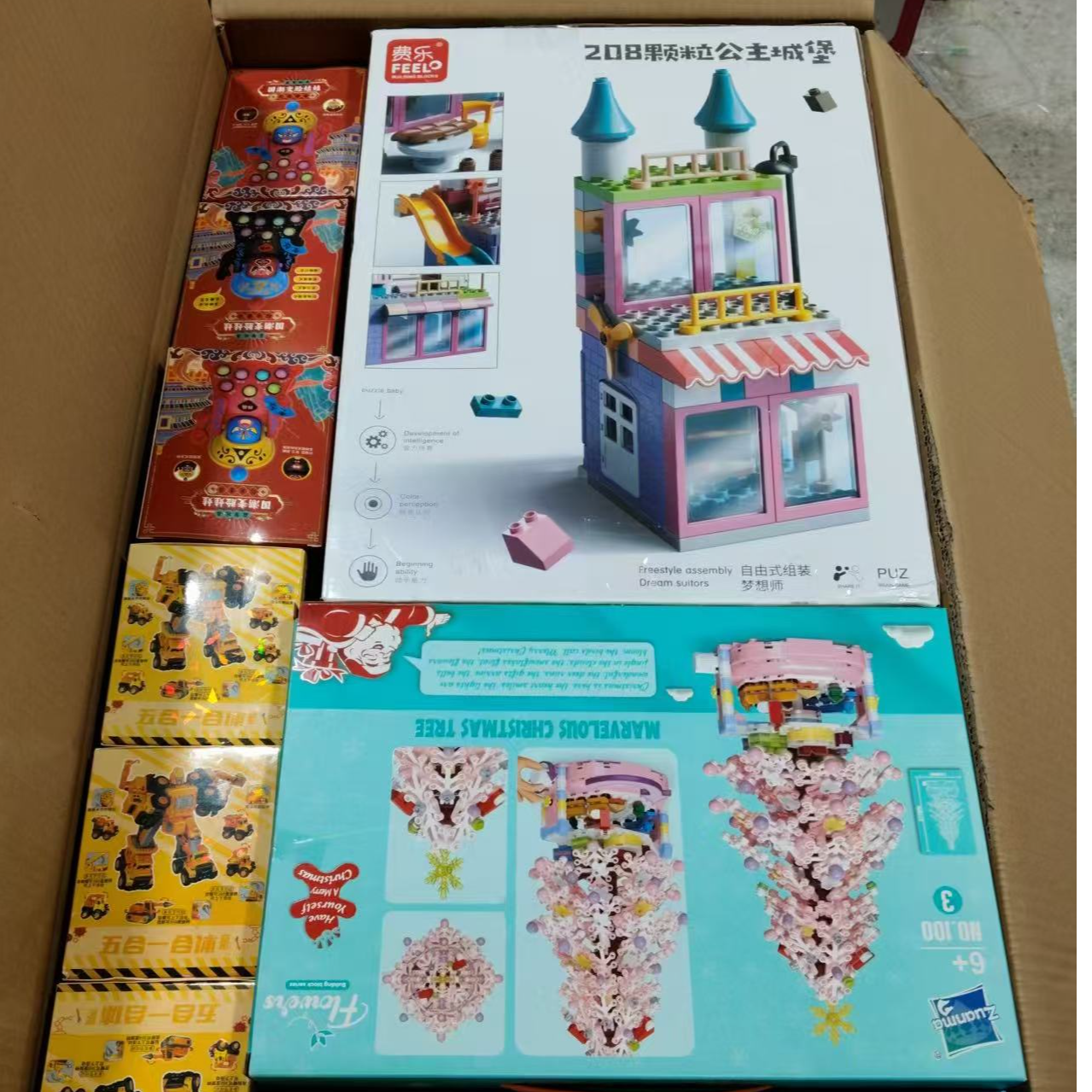 1孤品科学电动玩具实验888完美主义慎拍