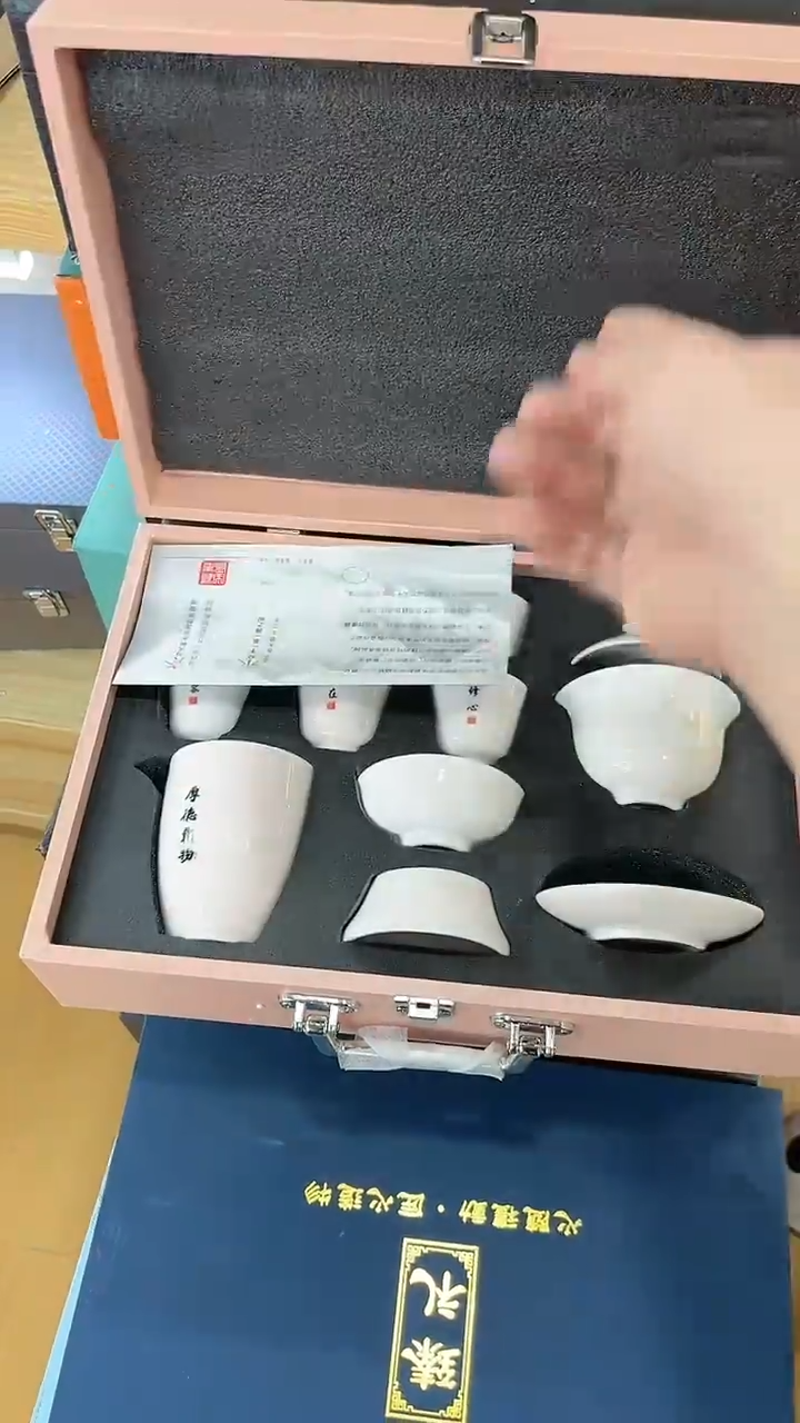 【闪购商品】窑主茶具窑主茶具@