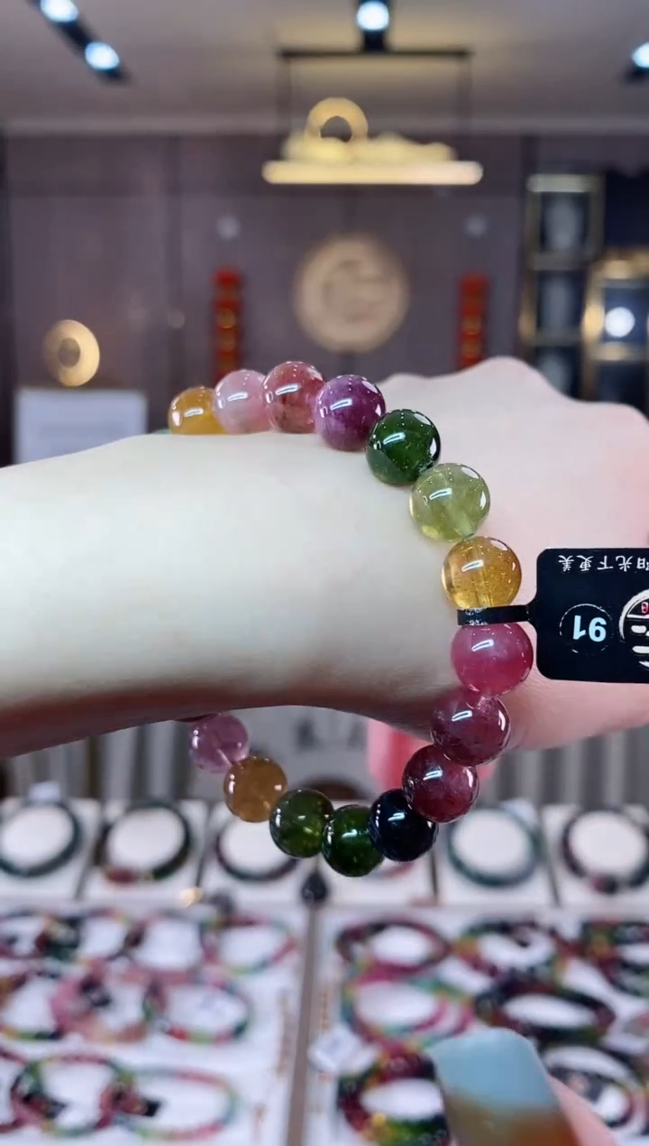 【闪购商品】碧玺单圈手串9mm+未镶嵌一物一证dan