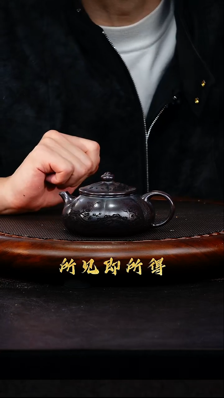 茶壶紫砂1        
