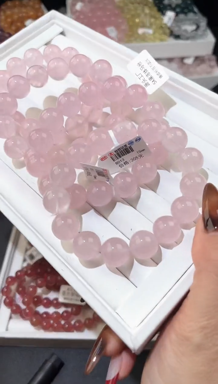 【闪购商品】水晶手链未镶嵌多样性发一粉晶15mm