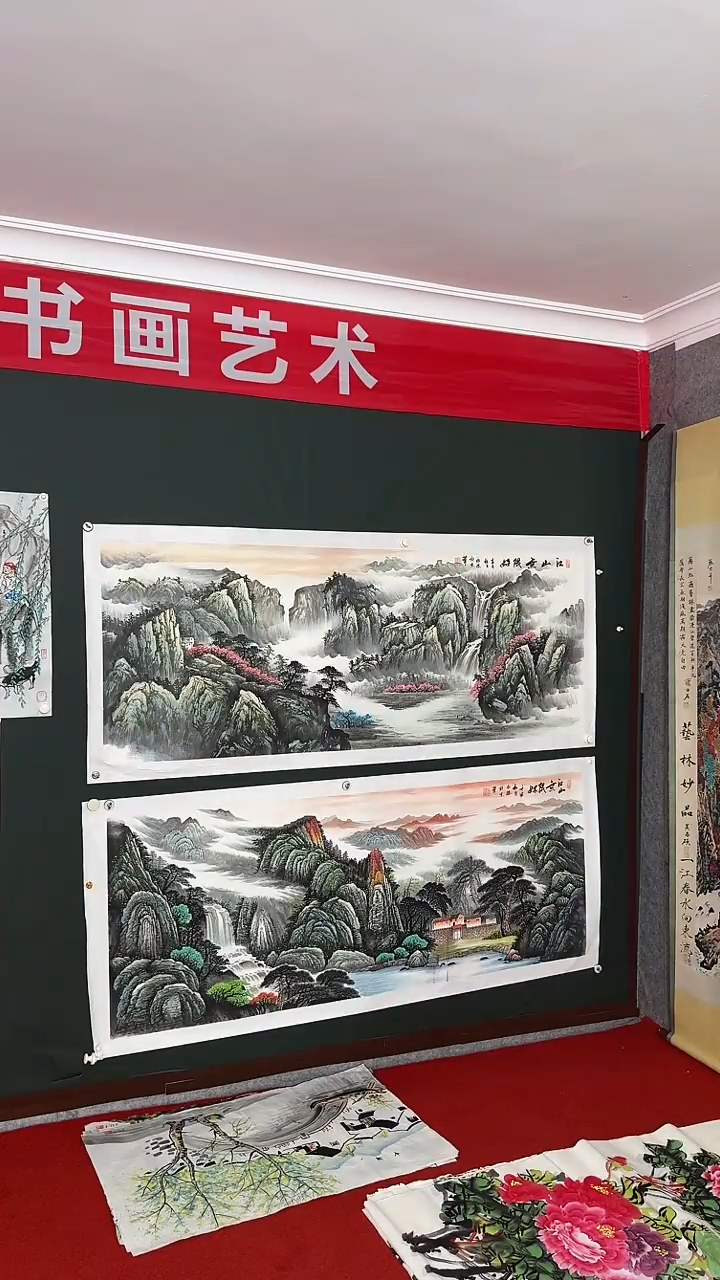 横款国画/国画老师作品