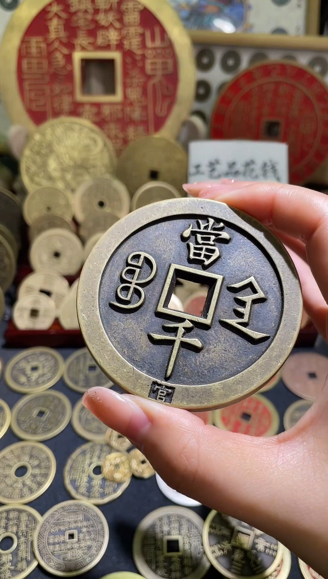 铜现代手工艺花钱