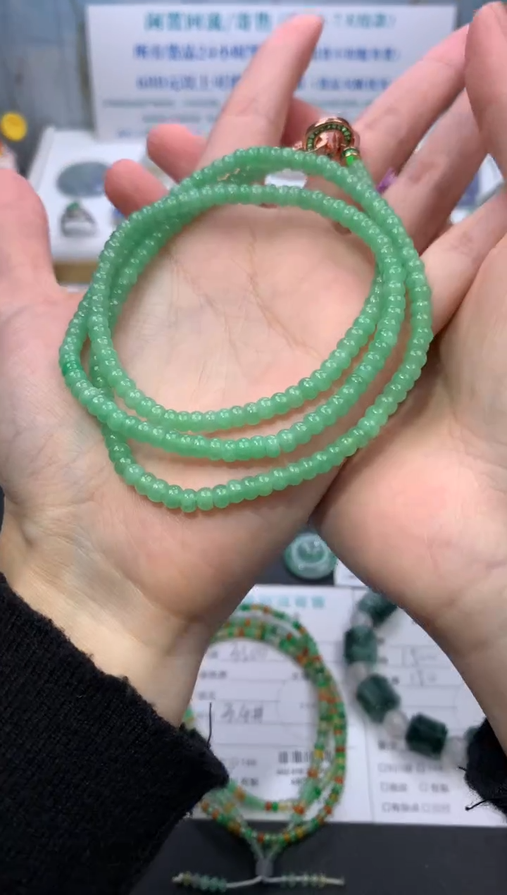 定制翡翠未镶嵌模式推广期24小时鉴赏期