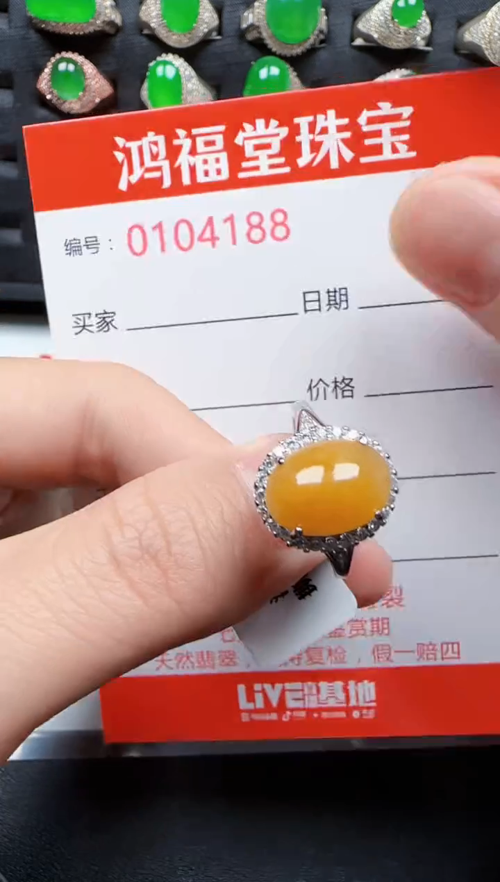 【闪购商品】翡翠戒指银S925镶嵌4188